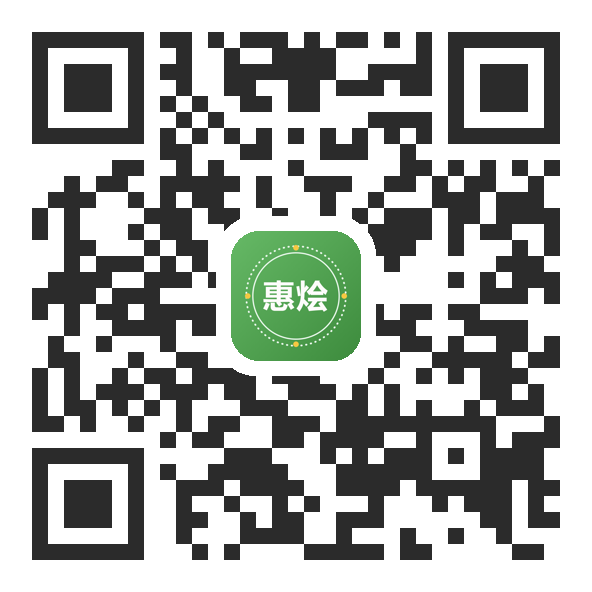 惠烩APP下载二维码